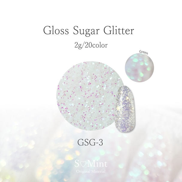 SMint グロスシュガーグリッター GSG-3 1