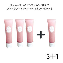 Marrow（マロウ）のエステ化粧品商品の卸・通販 | ビューティ