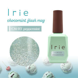 min.様　アイリー　ダズリーフラッシュマグ　新品未使用 Irie ダズリーフラッシュマグ 7色セット | Nail Labo Online