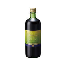 ファストザイムスリム 720ml