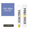 キラテラカラー 13/C-Blue(クラフトブルー) 100g【医薬部外品】 1
