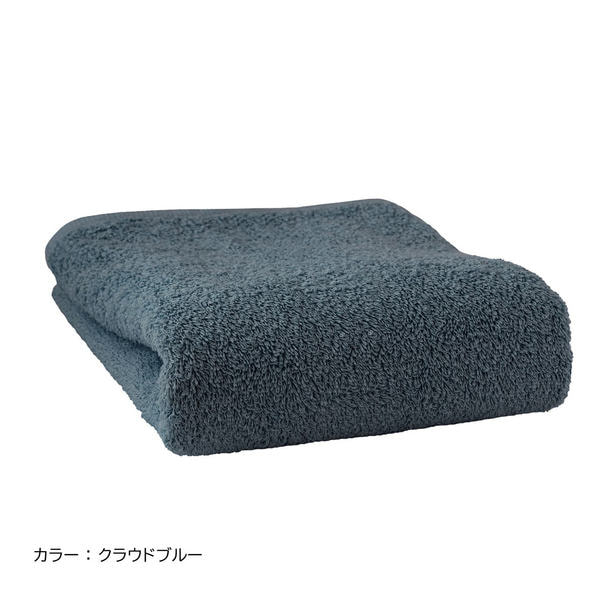 ヒオリエ ホテルスタイル フェイスタオル 34×86cm（クラウドブルー） 1