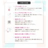 【BIJOUBEAU】グルーproSUPER[超速乾] 3ml　 7