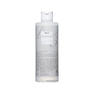 ポリシー ELエッセンスDC 300ml【業務用】