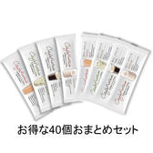 ティートリコ カフェ プロテイン フリーチョイス 【お得な40個セット】