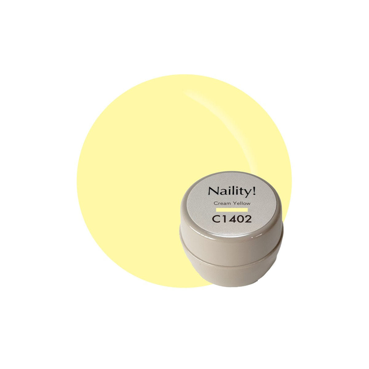 Naility！（ネイリティー）カラージェル コンテナタイプC1402 クリーム