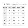 ベスト風チュニック 34（S） 6