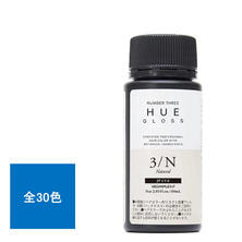 ヒュウグロス 60ml【医薬部外品】