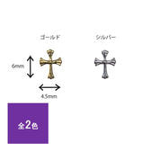 244001_1.jpg