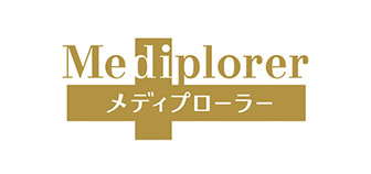 Mediplorer（メディプローラー）