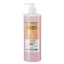 ラシンシア レッドデュアシリーズ WH+ ローション 500ml【業務用】 1