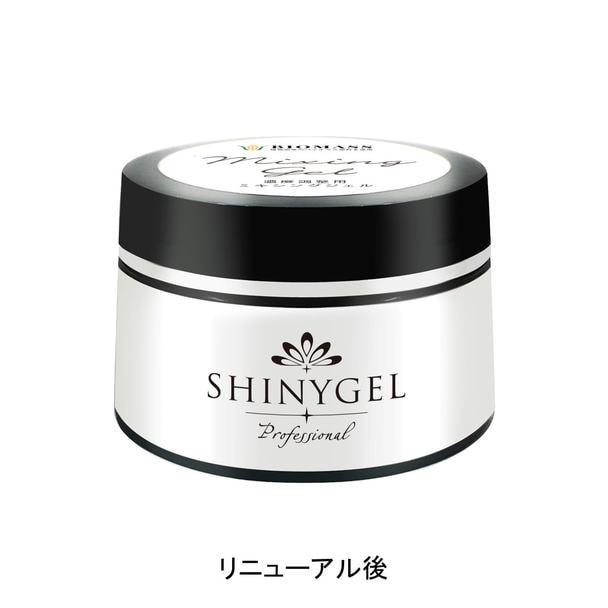 SHINYGEL professional ミキシングジェル 12g