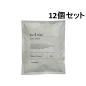 ミネラリア Deep Mag バスフレーク 80ｇ×12