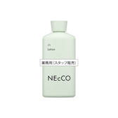 【キャンペーン】NEcCO ローション 70ml