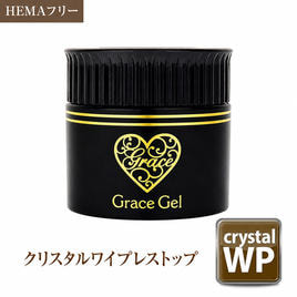 Grace Gel(グレースジェル)の商品の卸・通販 | ビューティガレージ