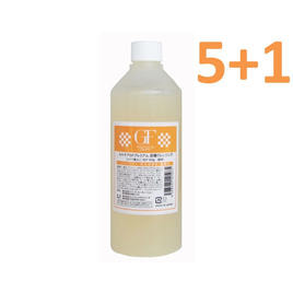 Cell Care（セルケア）GFプレミアムシリーズの商品の卸・通販
