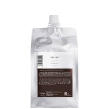 アンリミットカール 1000ml