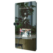 BM Smart Mirror（ビーエムスマートミラー）