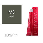 イゴラ ロイヤル ピクサム-F M8《ファッションカラー》80g【医薬部外品】