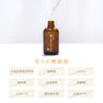 生命の樹滴 純アルガンオイル 60ｍl 8