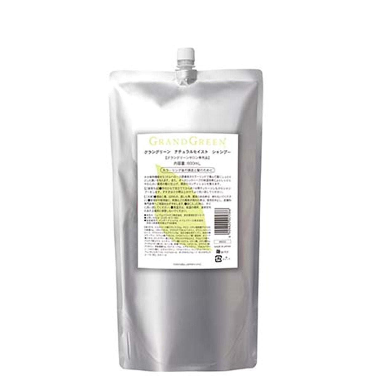 ナチュラルモイストシャンプー 600ml レフィル
