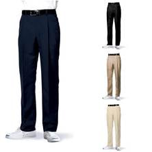 パンツ AS-8095 パンツ AS-8095