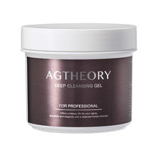 AGtheory ディープクレンジングジェル 300g【業務用】