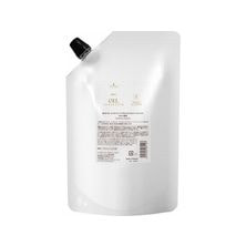 BCオイルイノセンス インサロンオイル2 600g≪業務用≫