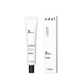 edol（エドル）のファッションカラー商品の卸・通販