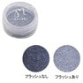 MATIERE　レトロリフレクション スペクトラムグリッター　ライトブルー