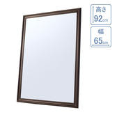 【スタイリングウォールミラー】オールドブラウン（Sサイズ）