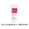【サンプル】 ギノー クレーム リッシュ ヴィタランテッド 3ml×12