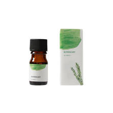 生活の木 エッセンシャルオイル ローズマリー 5ml