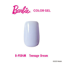 Barbie フラッシュジェル FG12 パワフルの卸・通販 | ビューティ