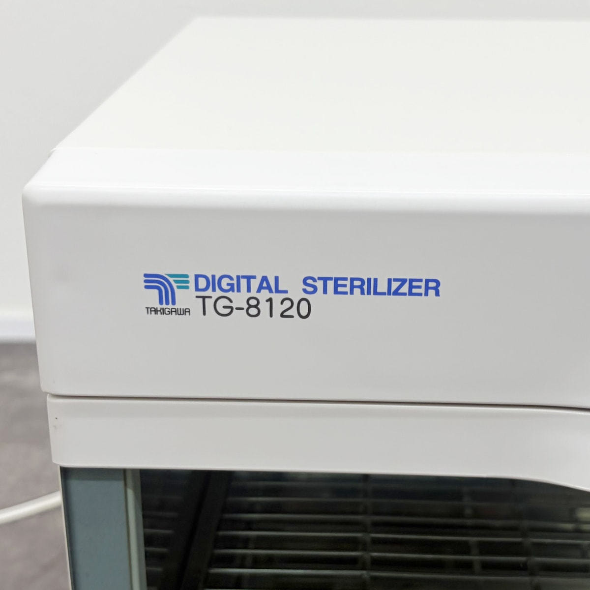 デジタルステリライザー ＜Sterilizer＞T802-00の卸・通販