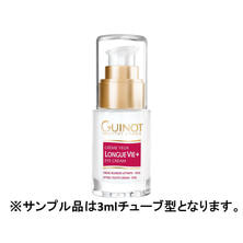 【サンプル】ギノー ロング ヴィ ユー プラス 3ml&times;12