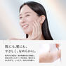 KINUJO Silk Rich Shower（シルクリッチシャワー）シルバー【ホームケア用シャワーヘッド】 8