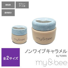 my&amp;bee ノンワイプキャラメル by YUMA