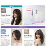 アルティスト トライアルキャンペーンセット（1剤6本＋販促物）【医薬部外品】 2