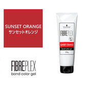 ファイバープレックス ボンドカラージェル ルビーピンク 250gの卸