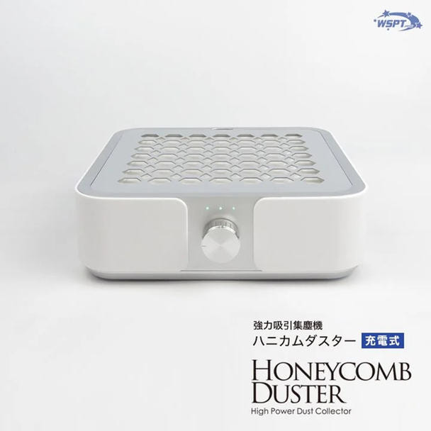 【MD21030】Star Bit's 集塵機ハニカムダスター(充電式) 1