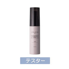 【テスター用】フェース ラメラベール ゲル 30g