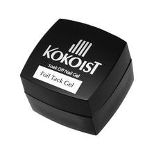 KOKOIST ホイルタックジェル 4g KOKOIST ホイルタックジェル 4g