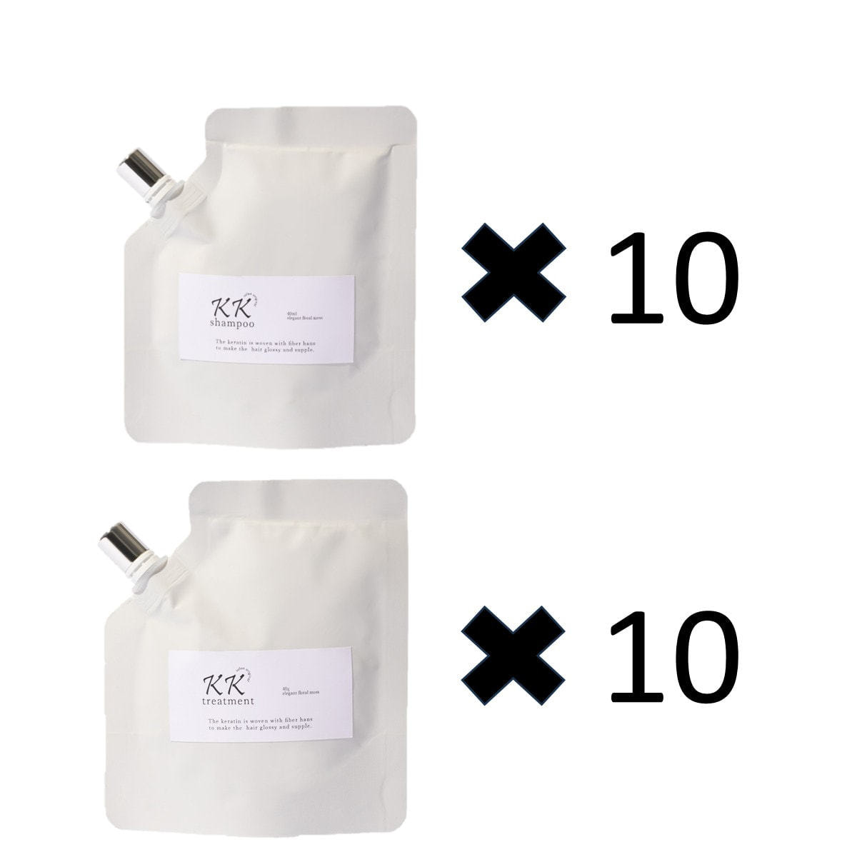 セルバイモデル KKα シャンプー 40ml＆KKβ トリートメント 40g 各10本
