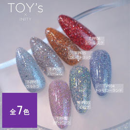 TOY's × INITY  Handy  UV / LED  light