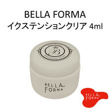 【CL-004】Bellaforma (ベラフォーマ) イクステンションクリア 4ml