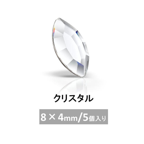 プレシオサ MAXIMA ナヴェット (FB) クリスタル 8×4mm 5P