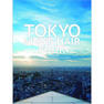 TOKYO MEN'S HAIR BOOK 1