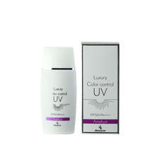 デマレ カラーコントロールUV PP（パープル）50ml【店販用】