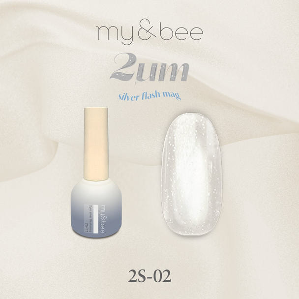 my&bee 2μmシルバーフラッシュマグ 2S-002 1
